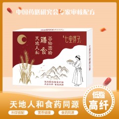 七里浮子天地人和膳食谷物面粉1.1kg  新疆西藏海南不包邮