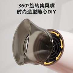 扬子 电吹风1260  6974849060324