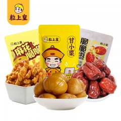 粒上皇一起吃吃盒盒礼盒483g 6977863260121