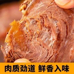 康新牧场骨汤系列内蒙即食酱牛肉150g×5袋 6976652941104