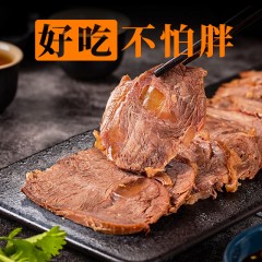 康新牧场熟牛肉即食健身餐代餐健康轻食休闲速食120g*5袋 6976652941180