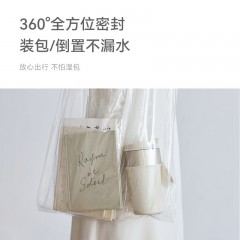 olayks.立时双饮316不锈钢咖啡杯OLK-H8162 BWB00502