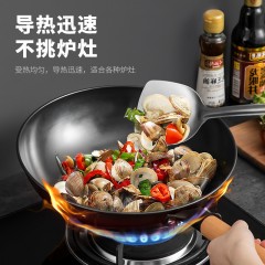 美厨悦享精铁氮化不粘炒锅30cm MCLP-606