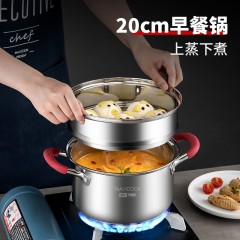 美厨“福运满满”锅具套装（四件套）MCLP-610