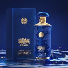 五粮液股份 富贵吉祥金装蓝装 固态法浓香型白酒52度500ml*2瓶