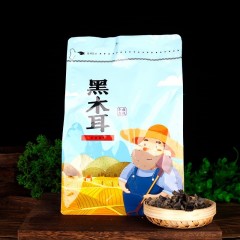花家盛世 黑木耳200g/袋  6920776800731  偏远另加运费