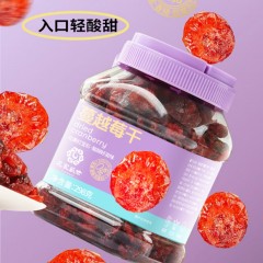 花家盛世 蔓越莓干298g  6978252340202