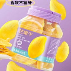 花家盛世 芒果干258g  6978252340233