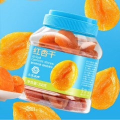 花家盛世 红杏干358g  6978252340257
