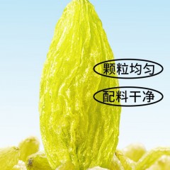 花家盛世 葡萄干428g  6978252340271