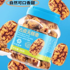 花家盛世 去皮无核枣200g  6978252340318
