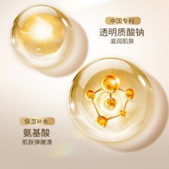 柏丽丝 白茶香氛臻享顺滑护发乳500ml/瓶  6920268217511