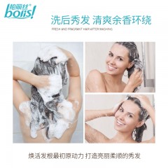 柏丽丝 清凉柔顺护理洗发露400ml/瓶  6920268202913