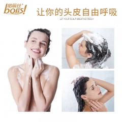 柏丽丝 闪钻盈香净爽洗发乳480ml/瓶  6920268214053