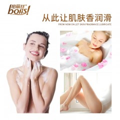 柏丽丝 邂逅精油香氛沐浴乳780ml/瓶  6920268214121