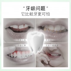 舒客 氨基酸卓效净白清新牙膏 随机发货140g*2支  6928471323593
