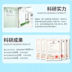 舒客 宝贝儿童成长牙刷 颜色随机 单支装*1支  6940477401396