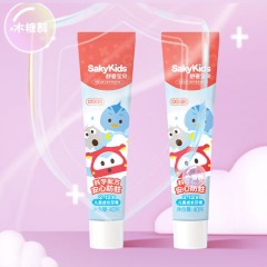 舒客 宝贝护齿1+2套装 40g*2支+1牙刷   6940477427228