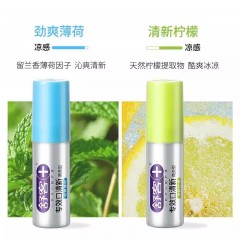 舒客 专效口清新（劲爽薄荷）18ml*2支 6940477401020