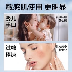 答菲纯水湿巾蓝贝壳80片