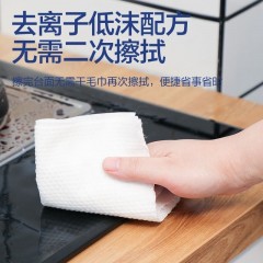 答菲经典款厨房湿巾80片