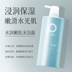 柏缇小苍兰洗护套盒800ml*3