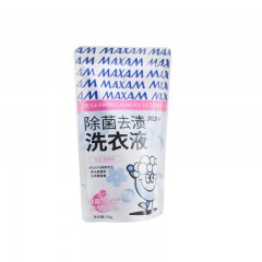 美加净柏缇全家福洗护套装7件套