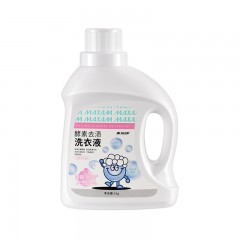 美加净柏缇全家福洗护套装12件套