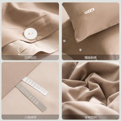法国ELLE DECO全棉100S四件套-山黎豆红