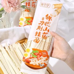 怀生堂铁棍山药刀削面1080g/箱6972352660758偏远另加运费