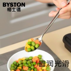 栢士德BYSTON欢乐颂套装BST-124D