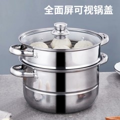 栢士德BYSTON爱克托蒸锅BST-098