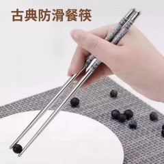 栢士德BYSTON全家福十件套BST-030