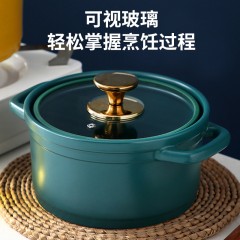 栢士德BYSTON波利亚陶瓷汤锅BST-1021