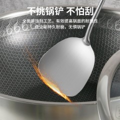 栢士德BYSTON奥德劳格蜂窝炒锅BST-117