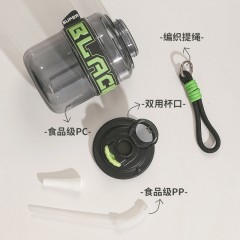 栢士德BYSTON吨吨杯BST-162