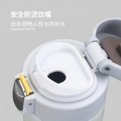栢士德BYSTON弗里不锈钢保温杯BST-114