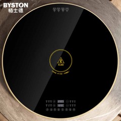 栢士德BYSTON多功能暖菜板BSD-NCB70