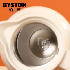 栢士德BYSTON橙心橙意保温套装BST-1030