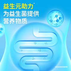 乐百氏 0蔗糖AD钙奶206ml*12瓶/箱