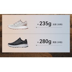 伯希和 户外跑步鞋男款 11331901  男/女  黑灰色/活力红/浅卡其  39-44码
