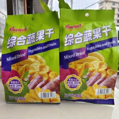 VINOFOOD综合蔬果干75g*2  越南产