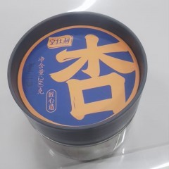 亨仕利土耳其无核杏干260g*1 偏远区域另加运费