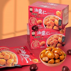 金语木糖醇油栗仁120g*2 澳门产 偏远区域另加运费