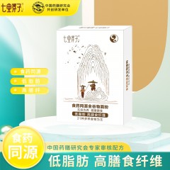七里浮子食药同源全谷物面粉1.1kg 新疆西藏海南不包邮