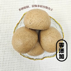 七里浮子食药同源谷物面粉礼盒2.5kg新疆西藏海南不包邮