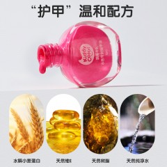 凯蒂卡乐女孩生日礼物 串珠首饰礼盒（心愿宝盒）