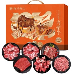 鲜禾鲜鲜享牛肉礼盒3000g