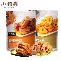 小胡鸭卤味休闲零食组合三 (鸭脖+卤藕)