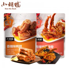小胡鸭卤味休闲零食组合五 (鸭脖+鸭锁骨)